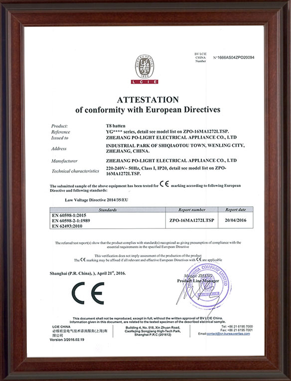 ZPO-16MA1272LTSP CE certificate-IP20