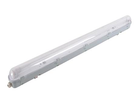 What is led triproof light?